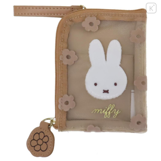 Japan Miffy Pass Case Card Holder & Coin Case - Mesh Pastel Light Brown Flora - 1