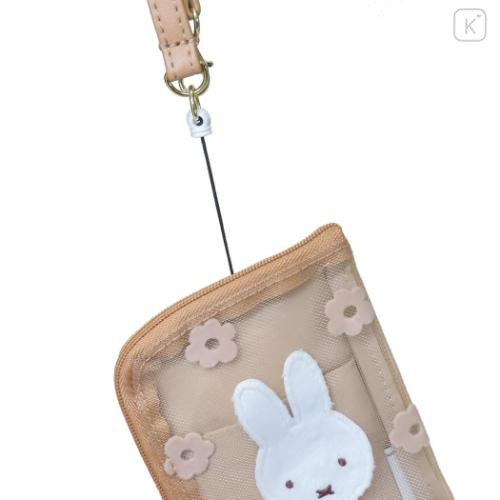 Japan Miffy Pass Case Card Holder & Coin Case - Mesh Pastel Light Brown Flora - 4