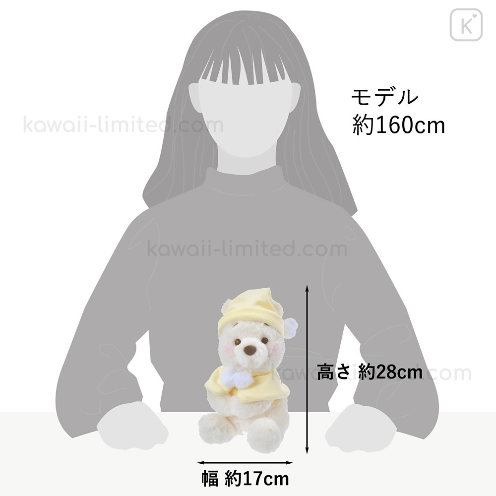 Japan Disney Store Plush Toy (S) - Pooh : White Pooh Fruit Color Cape