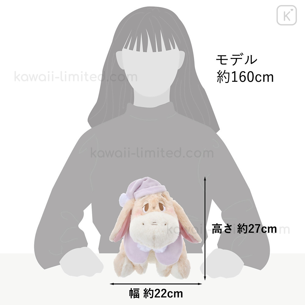 Japan Disney Store Plush Toy (S) - Eeyore : White Pooh Fruit Color