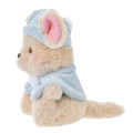 Japan Disney Store Plush Toy (S) - Roo : White Pooh Fruit Color Cape - 2