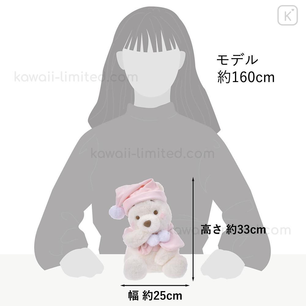 Japan Disney Store Plush Toy (M) - Pooh : White Pooh Fruit Color