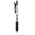 Japan Miffy Sarasa Clip Gel Pen - Miffy / Black - 1