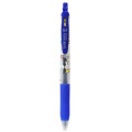 Japan Miffy Sarasa Clip Gel Pen - Miffy / Blue - 2