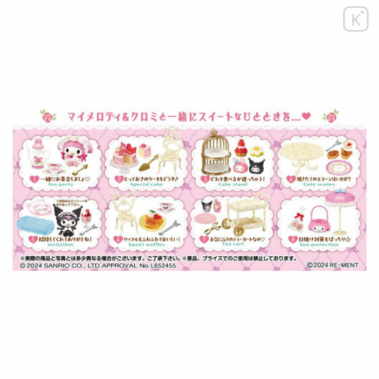 Japan Sanrio Miniature Figure Full Set - Kuromi & My Melody / Sweet Tea Party - 2