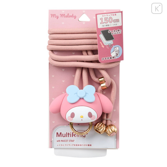 Japan Sanrio Multi Ring Plus with Mascot Strap - My Melody - 2