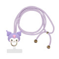 Japan Sanrio Multi Ring Plus with Mascot Strap - Kuromi - 1