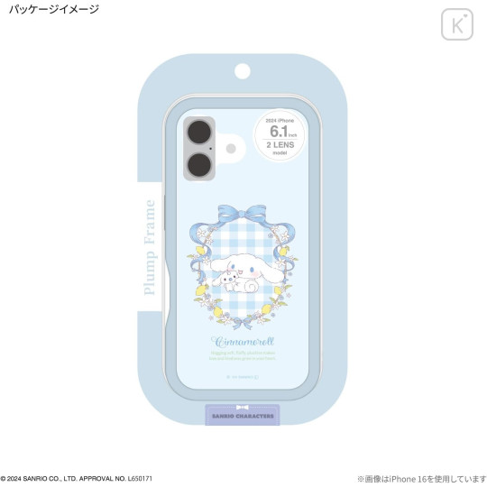 Japan Sanrio IIIIfit Plump Frame iPhone Case - Cinnamoroll / iPhone16 Pro - 6