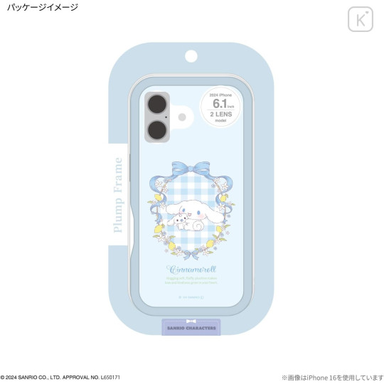 Japan Sanrio Plump Frame iPhone 16 Pro Case - Cinnamoroll - 6