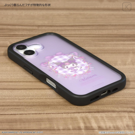 Japan Sanrio Plump Frame iPhone 16 Pro Case - Kuromi - 4