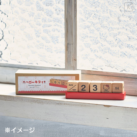 Japan Sanrio Wooden Calendar - Hello Kitty / 2024 - 2