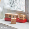 Japan Sanrio Wooden Calendar - Hello Kitty / 2024 - 4