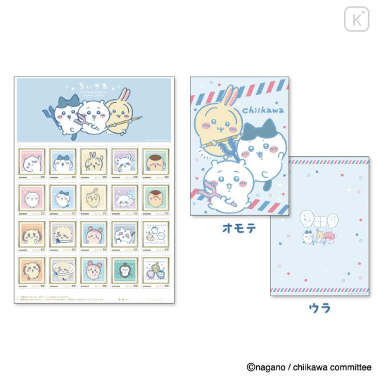 Japan Chiikawa Original Frame Stamp Set - 1