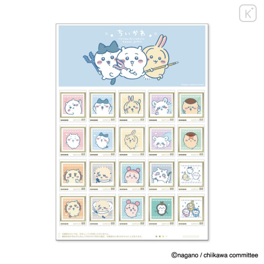 Japan Chiikawa Original Frame Stamp Set - 2