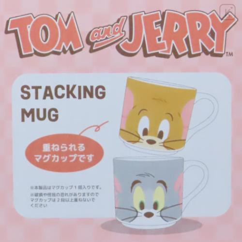 Japan Tom and Jerry Stacking Mug - Tom Face - 4