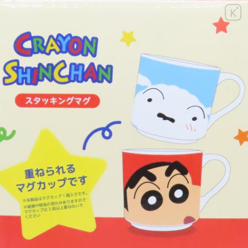 Japan Crayon Shin-chan Stacking Mug - Shinnosuke Nohara / Face - 4