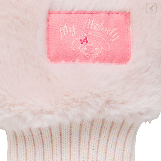 Japan Sanrio Original Fake Fur Mittens - My Melody - 3