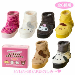 Japan Sanrio Original Secret Mini Boots Charm - Blind Box B