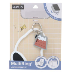 Japan Peanuts Multi Ring Plus with Silicone Bracelet Phone Charm - Snoopy : House