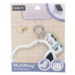 Japan Peanuts Multi Ring Plus with Silicone Bracelet Phone Charm - Snoopy : Brothers