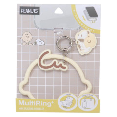 Japan Peanuts Multi Ring Plus with Silicone Bracelet - Snoopy / Charlie