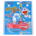 Japan Doraemon Fun Bath Toy - Floating Boat - 2