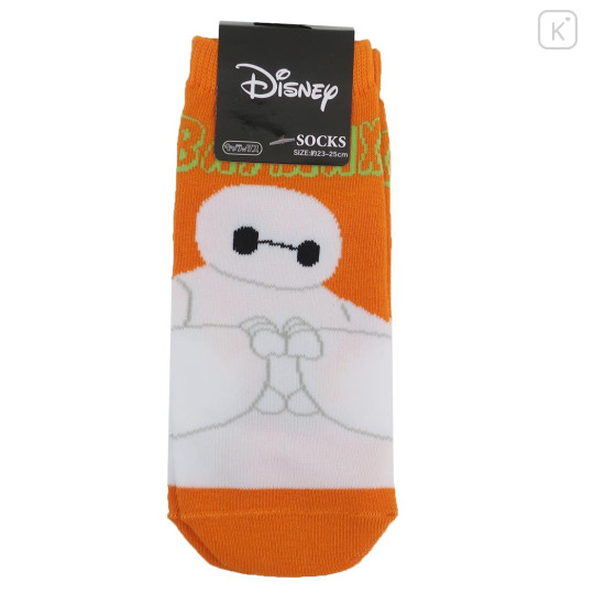 Japan Disney Socks - Baymax / Orange - 1