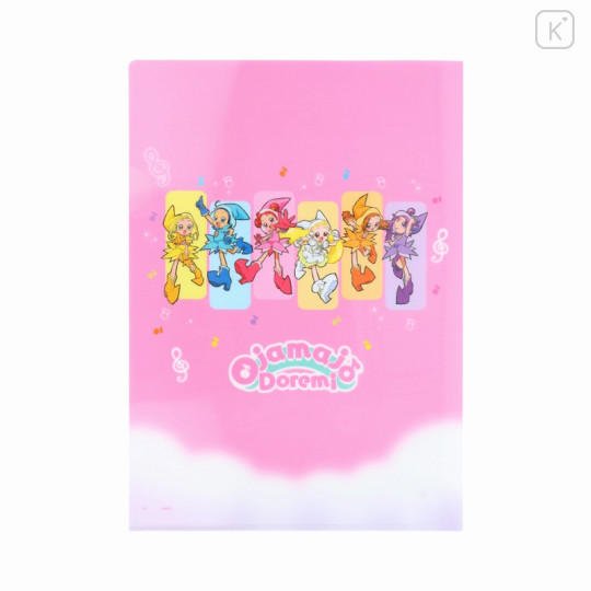 Japan Ojamajo Doremi A4 Clear Holder - Pink Sky - 2