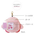 Japan Kirby Face-shaped Pass Case - Kirby - 2