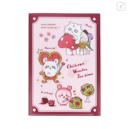 Japan Chiikawa A5 Clear File - Furuhonya Kani-chan & Momonga / Wonder Tea Time Pink - 1