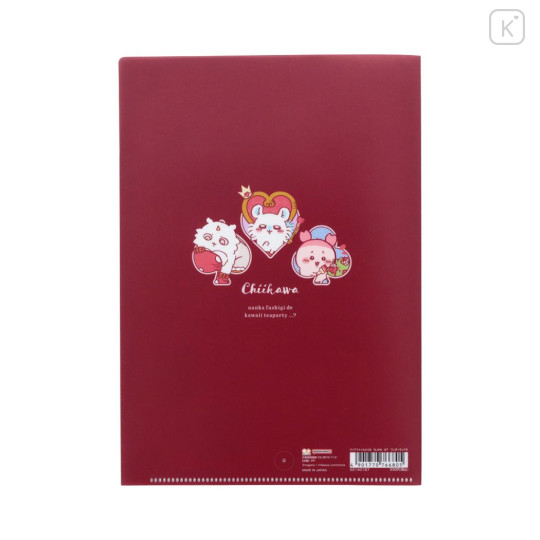 Japan Chiikawa A5 Clear File - Furuhonya Kani-chan & Momonga / Wonder Tea Time Pink - 2