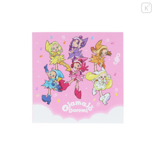 Japan Ojamajo Doremi Sticky Notes - Pink Sky - 1