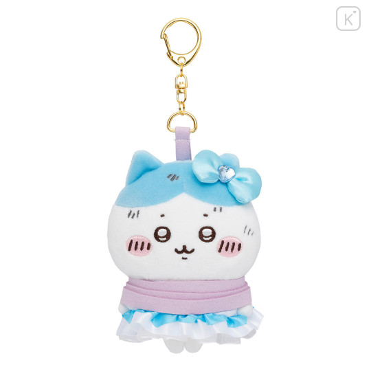 Japan Chiikawa Mascot Holder - Hachiware / Magical Chiikawa Captured - 1