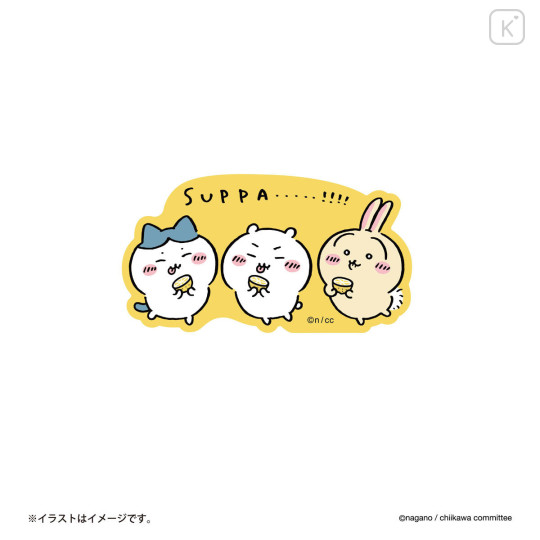 Japan Chiikawa Vinyl Sticker - Chiikawa & Hachiware & Usagi / Suppa Sour Lemon - 1