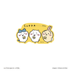 Japan Chiikawa Vinyl Sticker - Chiikawa & Hachiware & Usagi / Suppa Sour Lemon