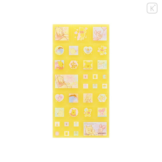 Japan Disney Tile Sticker - Piglet & Pooh / Yellow - 3