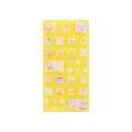 Japan Disney Tile Sticker - Piglet & Pooh / Yellow - 3