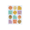 Japan Chiikawa Seal Sticker - Wonder Tea Time / Gold Foil - 3