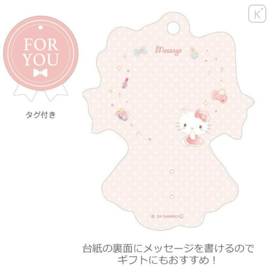 Japan Sanrio Scrunchie - Hello Kitty / See-Through - 3