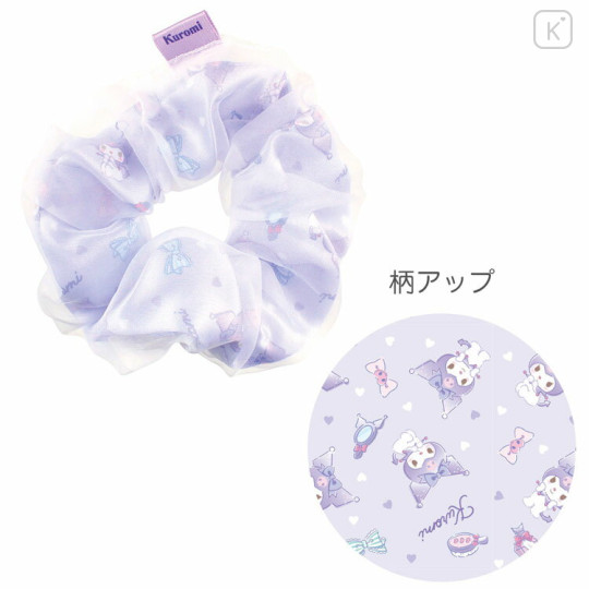 Japan Sanrio Scrunchie - Kuromi / See-Through - 2