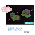 Japan Kirby Acrylic Sticker - Kirby / Inhale Luminous - 2