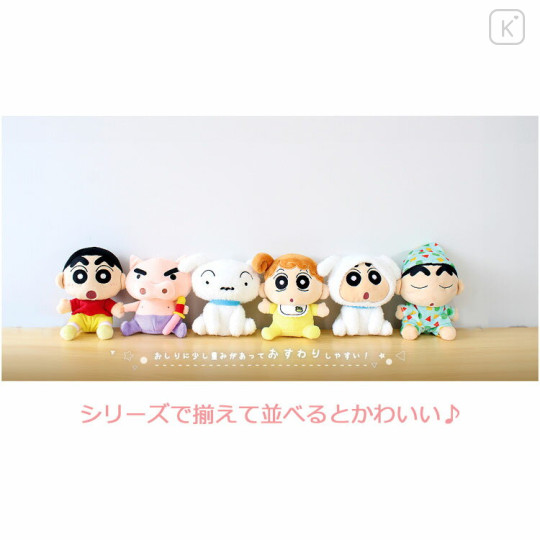 Japan Crayon Shin-chan Sitting Plush Toy - Shiro - 2