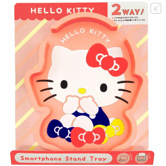 Japan Sanrio Smartphone Stand Accessory Tray - Hello Kitty - 1