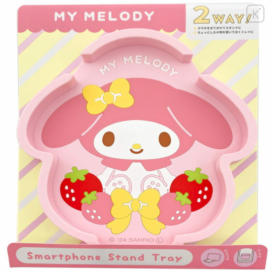 Japan Sanrio Smartphone Stand Accessory Tray - My Melody - 1