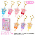 Japan Sanrio × Oshinoko Secret Charm - Blind Box - 1