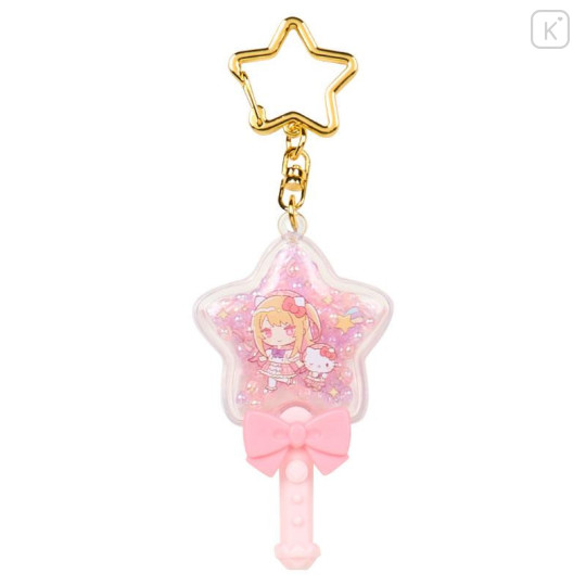 Japan Sanrio × Oshinoko Secret Charm - Blind Box - 4