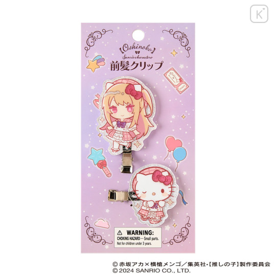 Japan Sanrio × Oshinoko Bangs Clip Set - Hello Kitty / Ruby Hoshino - 1