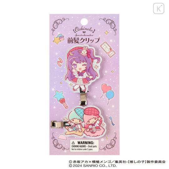 Japan Sanrio × Oshinoko Bangs Clip Set - Little Twin Stars / Ai Hoshino - 1