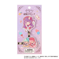 Japan Sanrio × Oshinoko Bangs Clip Set - Little Twin Stars : Ai Hoshino