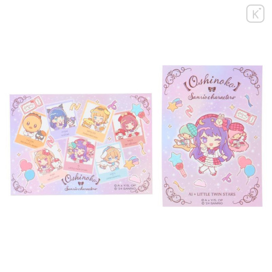 Japan Sanrio × Oshinoko Sticker Set - 4